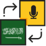 arab interpreter