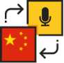 mandarin interpreter