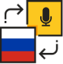 rusia interpreter