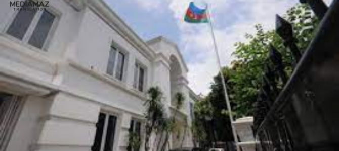 Lokasi Kantor Kedutaan Negara Azerbaijan di Indonesia