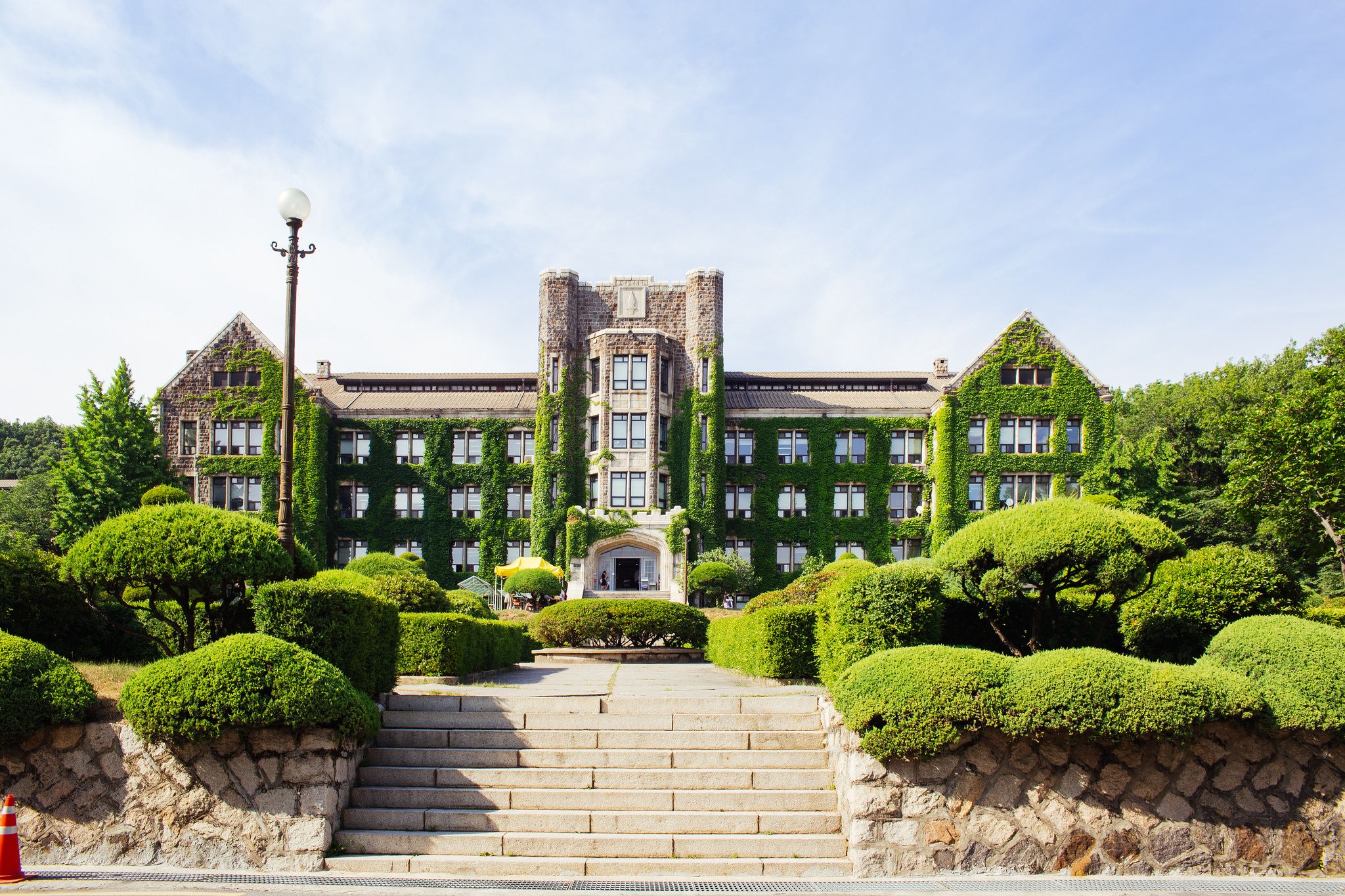 yonsei university - universitas terbaik di korea selatan