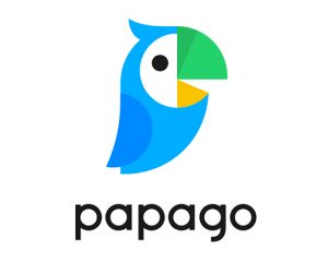 papago 