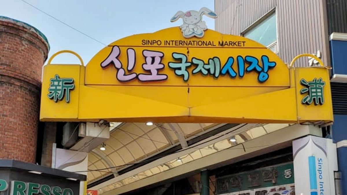 Sinpo International Market - kota di korea selatan