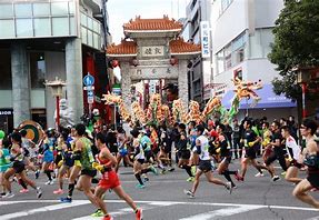 Maraton Kobe