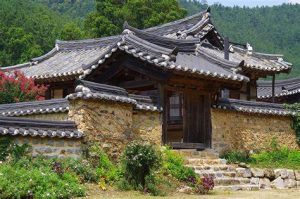 Desa Otgol - Daegu Korea Selatan